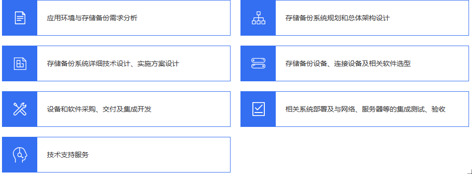 2片.png